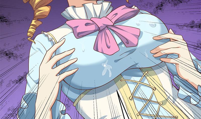 修仙归来在校园129话 遇见梁诗尔