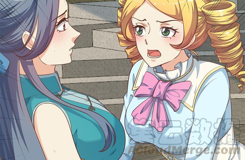 修仙归来在校园129话 遇见梁诗尔