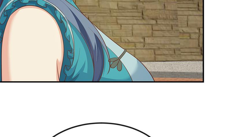 修仙归来在校园129话 遇见梁诗尔