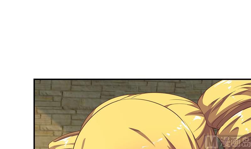 修仙归来在校园129话 遇见梁诗尔