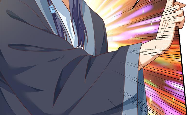 修仙归来在校园129话 遇见梁诗尔