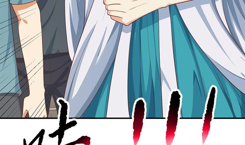 修仙归来在校园129话 遇见梁诗尔