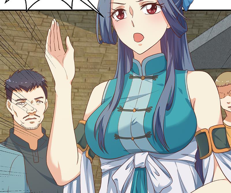 修仙归来在校园129话 遇见梁诗尔