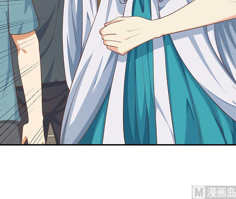 修仙归来在校园129话 遇见梁诗尔