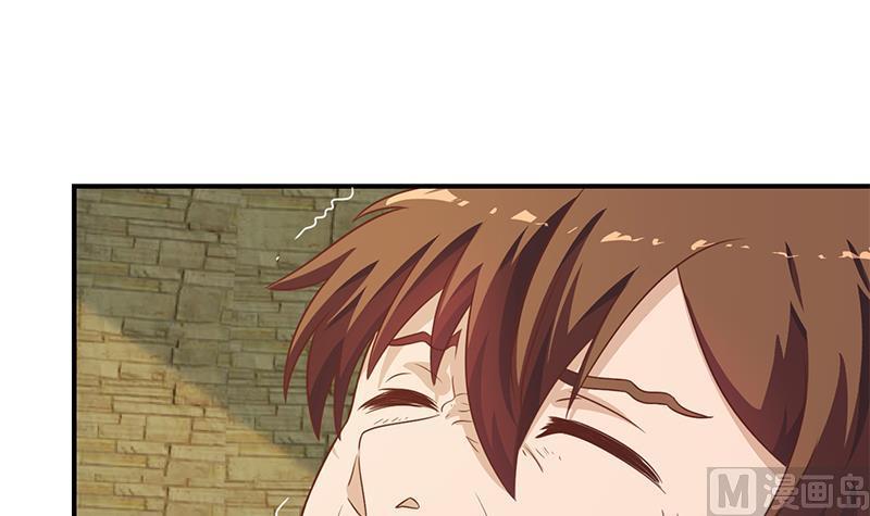 修仙归来在校园129话 遇见梁诗尔