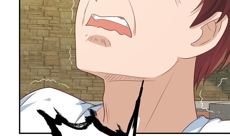 修仙归来在校园129话 遇见梁诗尔