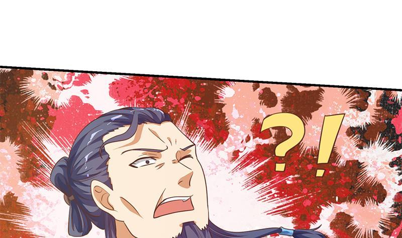 修仙归来在校园131话 楚毅的决定