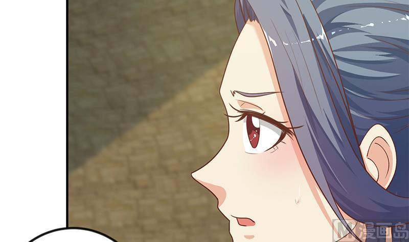 修仙归来在校园131话 楚毅的决定