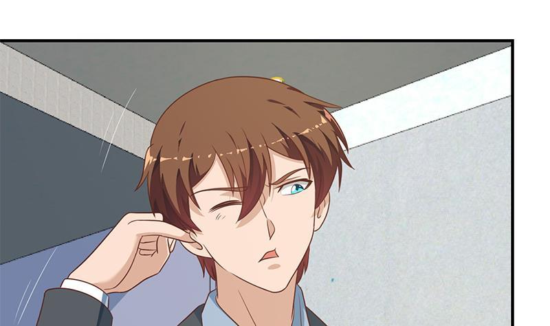 修仙归来在校园132话 楚毅被扣工资？