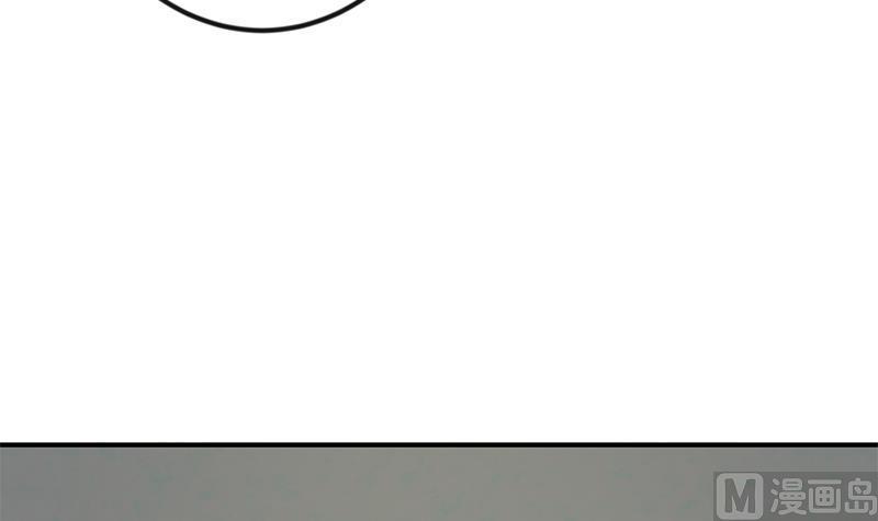 修仙归来在校园132话 楚毅被扣工资？