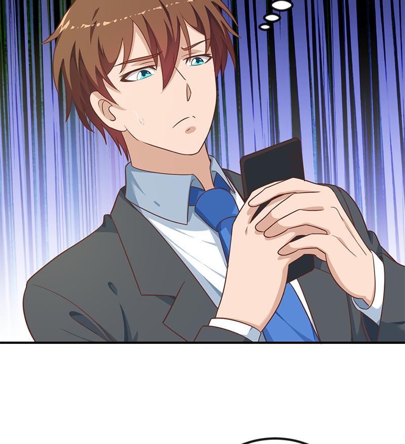 修仙归来在校园132话 楚毅被扣工资？