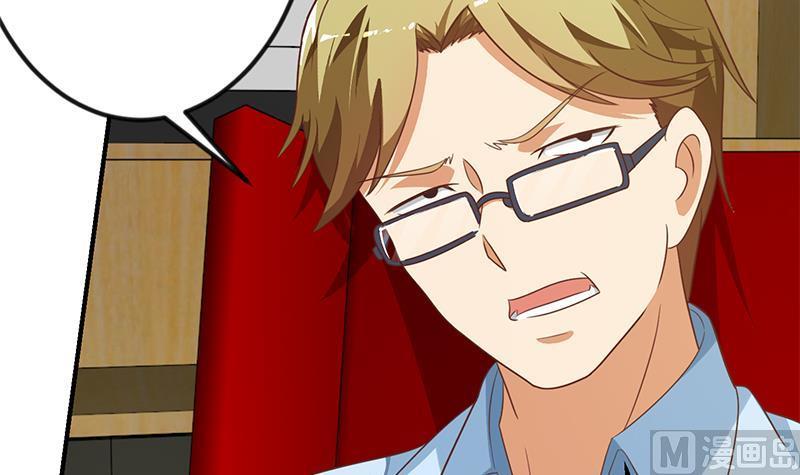 修仙归来在校园132话 楚毅被扣工资？