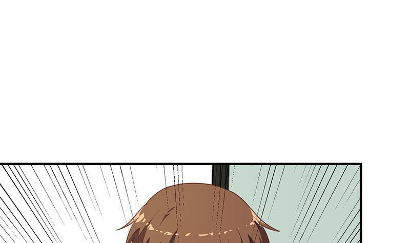 修仙归来在校园132话 楚毅被扣工资？