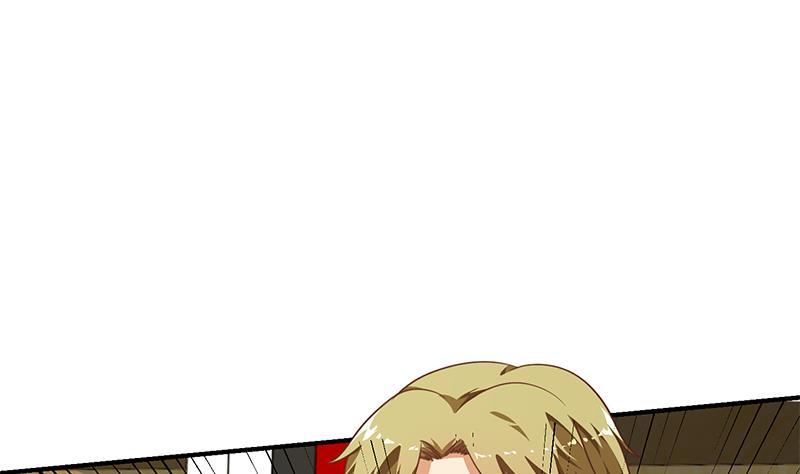 修仙归来在校园132话 楚毅被扣工资？