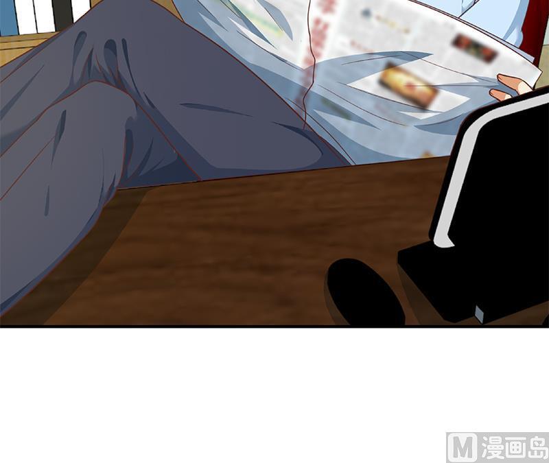 修仙归来在校园132话 楚毅被扣工资？