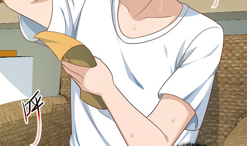 修仙归来在校园133话 小霉神