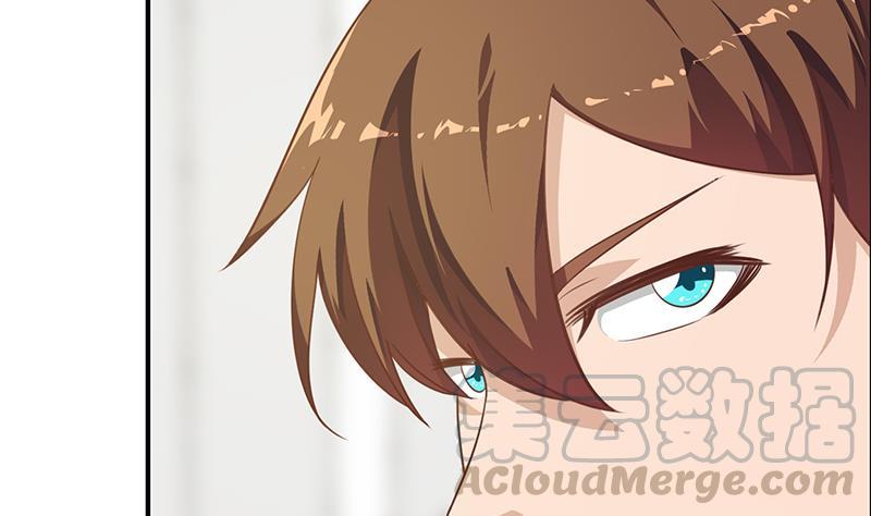 修仙归来在校园134话 居然被开除了！？