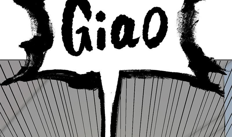 修仙归来在校园134话 居然被开除了！？