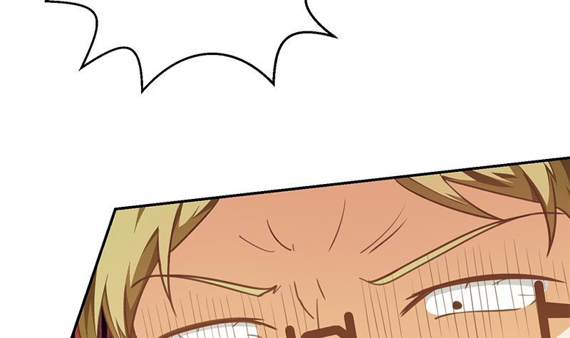 修仙归来在校园134话 居然被开除了！？