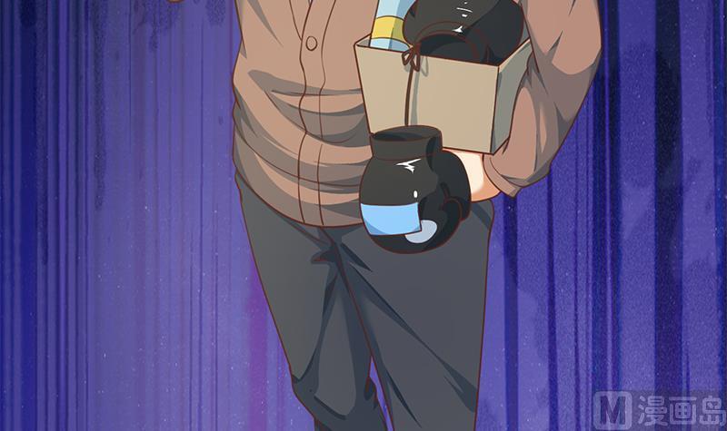 修仙归来在校园134话 居然被开除了！？