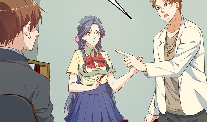 修仙归来在校园136话 真香定律