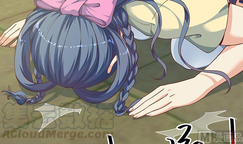 修仙归来在校园137话 一指破鬼邪！