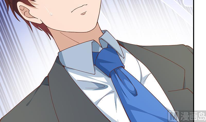 修仙归来在校园137话 一指破鬼邪！