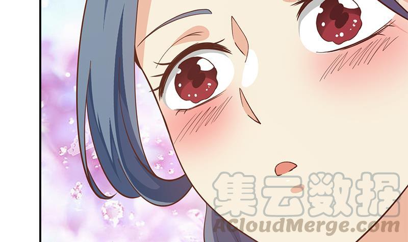 修仙归来在校园138话 我喜欢楚毅