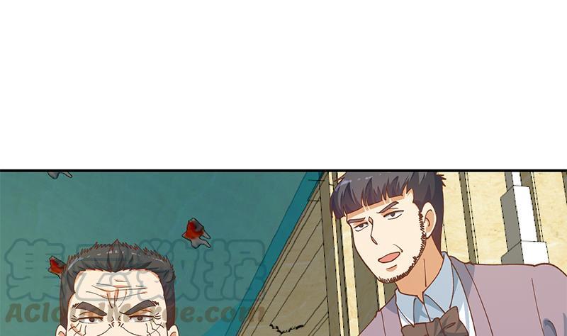 修仙归来在校园139话 治病，得花一百亿！