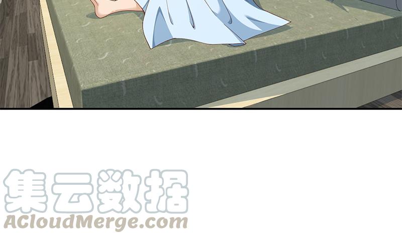 修仙归来在校园139话 治病，得花一百亿！