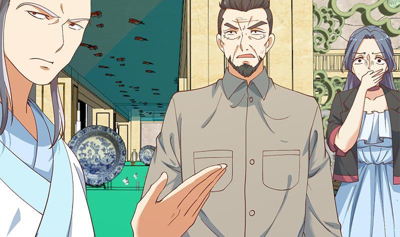 修仙归来在校园140话 行骗手段