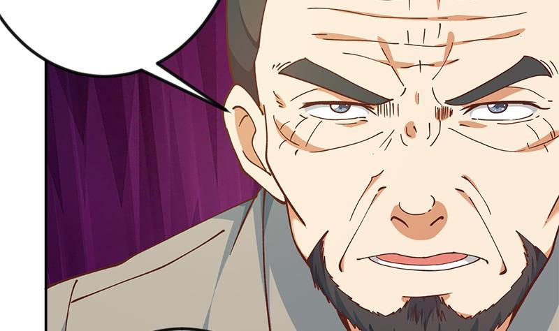 修仙归来在校园140话 行骗手段