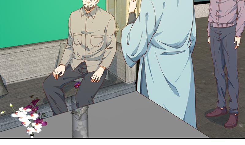 修仙归来在校园140话 行骗手段