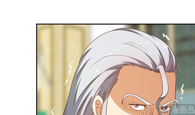 修仙归来在校园141话 一百亿对一块钱