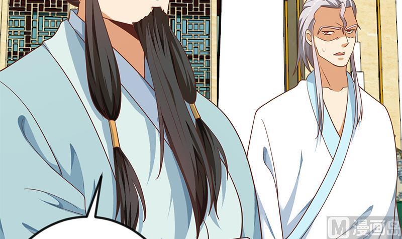 修仙归来在校园141话 一百亿对一块钱