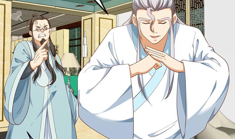 修仙归来在校园141话 一百亿对一块钱