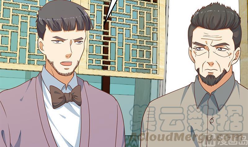 修仙归来在校园141话 一百亿对一块钱