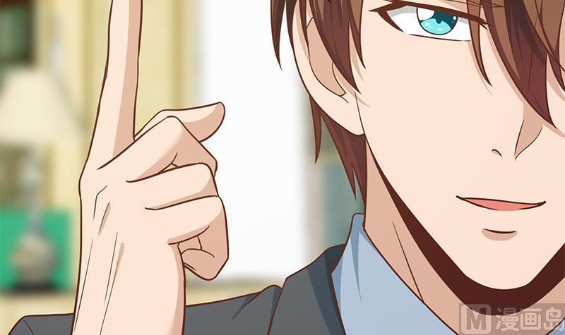 修仙归来在校园141话 一百亿对一块钱