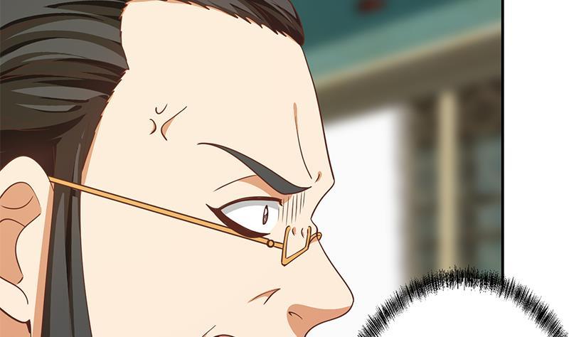 修仙归来在校园141话 一百亿对一块钱