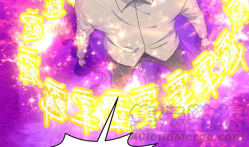 修仙归来在校园142话 力破邪祟！