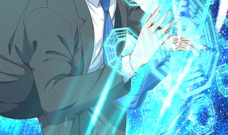 修仙归来在校园142话 力破邪祟！