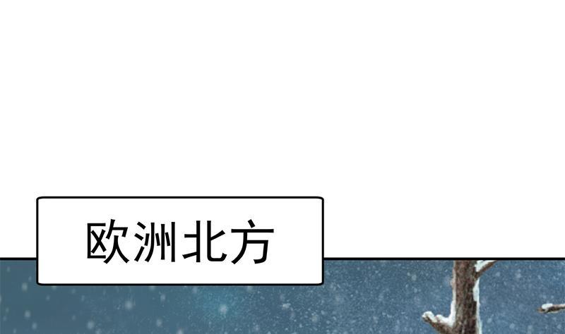 修仙归来在校园142话 力破邪祟！