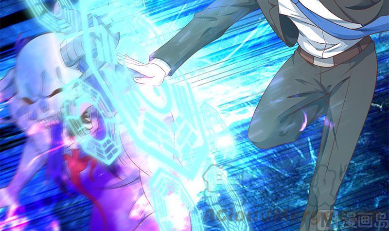 修仙归来在校园142话 力破邪祟！