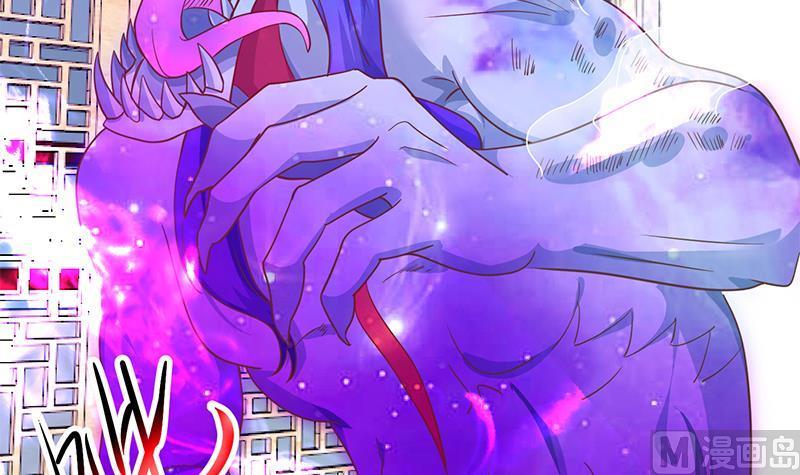 修仙归来在校园142话 力破邪祟！