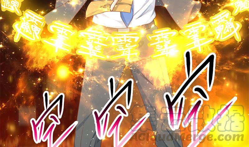 修仙归来在校园142话 力破邪祟！