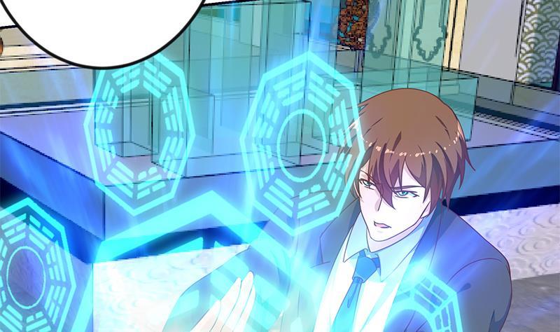 修仙归来在校园142话 力破邪祟！