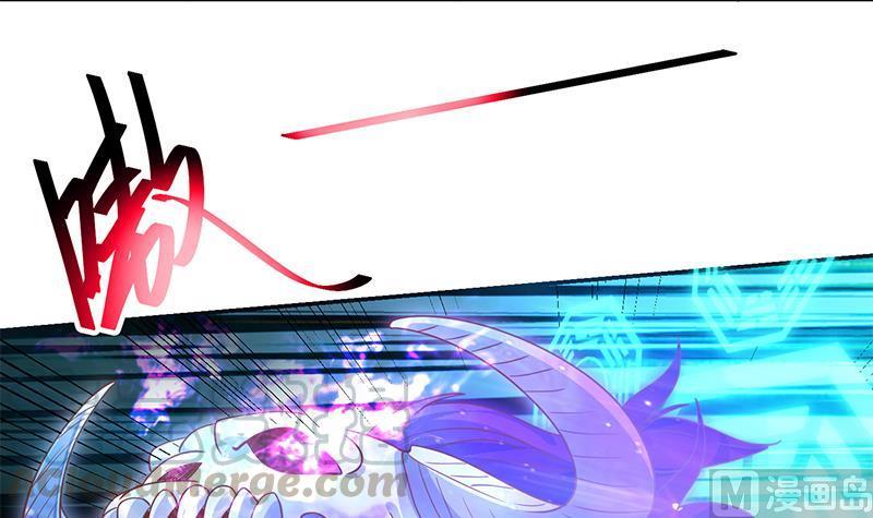 修仙归来在校园142话 力破邪祟！