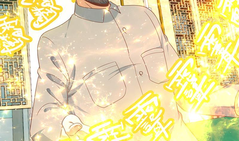 修仙归来在校园142话 力破邪祟！