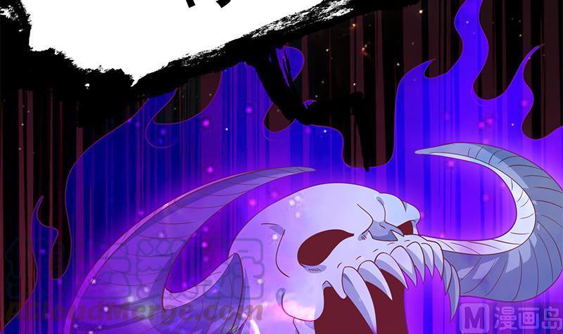 修仙归来在校园142话 力破邪祟！