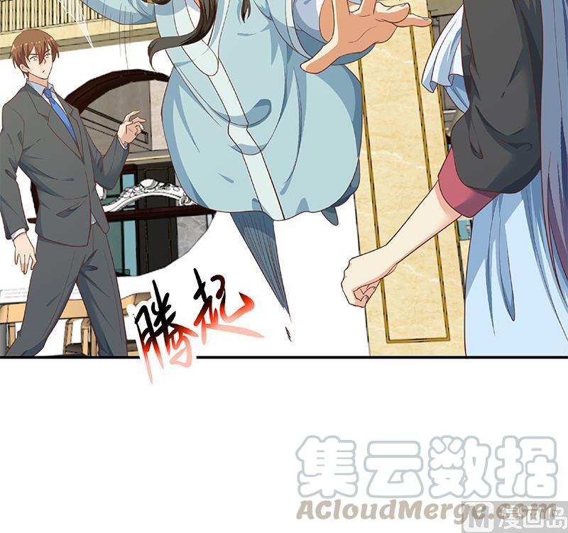 修仙归来在校园143话 狗急跳墙